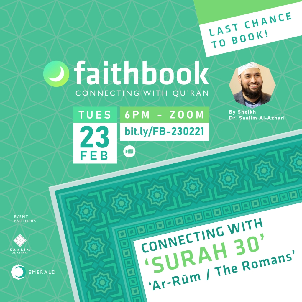 Faithbook – launch – 230221 – Emerald Network – Connecting the Ummah